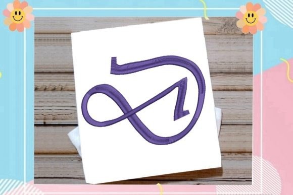 Beautiful Monogram D Letter