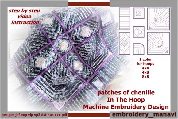 Patches of Chenille: A Thoughtful Embroidery Design for Meaningful Gifts